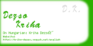 dezso kriha business card